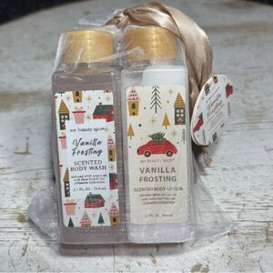 New My Beauty Spot Vanilla Frosting 3-Piece Bath Set NWT